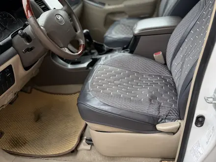 Toyota Land Cruiser Prado 2007 года за 8 900 000 тг. в Алматы – фото 10