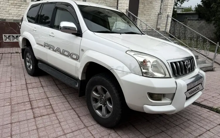 Toyota Land Cruiser Prado 2007 года за 8 900 000 тг. в Алматы