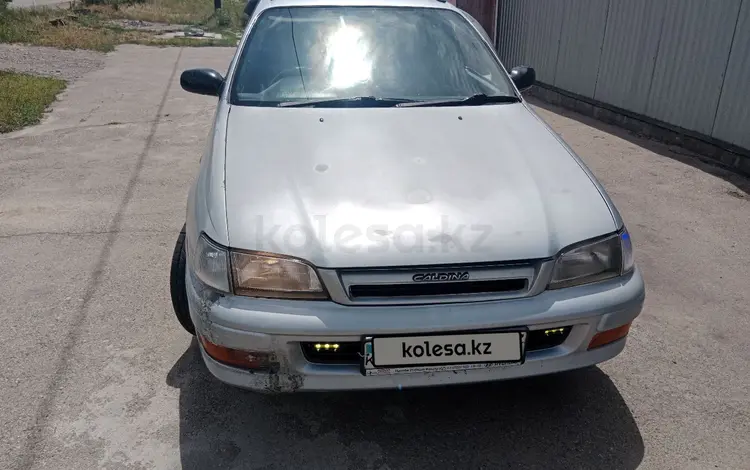Toyota Caldina 1996 годаүшін1 800 000 тг. в Алматы