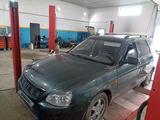 ВАЗ (Lada) Priora 2171 2011 годаүшін1 600 000 тг. в Кульсары