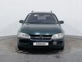 Opel Omega 1998 годаүшін1 190 000 тг. в Астана – фото 2