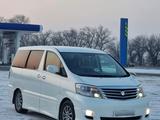 Toyota Alphard 2005 года за 8 700 000 тг. в Алматы