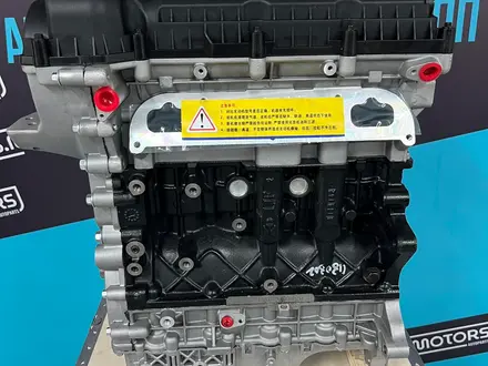 Новый двигатель Chery SQRE4G16 1.6 — масло в подарок — гарантия за 540 000 тг. в Астана – фото 5