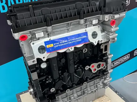 Новый двигатель Chery SQRE4G16 1.6 — масло в подарок — гарантия за 540 000 тг. в Астана – фото 6