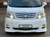 Toyota Alphard 2006 года за 5 800 000 тг. в Уральск