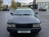 Audi 80 1991 года за 1 050 000 тг. в Темиртау