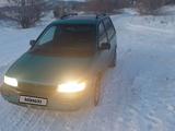 Mitsubishi Space Runner 1993 годаүшін800 000 тг. в Щучинск