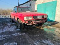 Audi 80 1993 годаfor700 000 тг. в Караганда