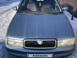 Skoda Octavia 2002 года за 2 500 000 тг. в Уральск