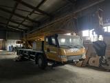 XCMG  XCT25L5 2024 годаүшін59 000 000 тг. в Атырау