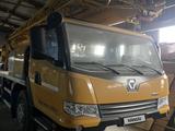 XCMG  XCT25L5 2024 годаүшін59 000 000 тг. в Атырау – фото 2