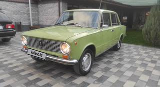 ВАЗ (Lada) 2101 1975 года за 1 500 000 тг. в Шымкент