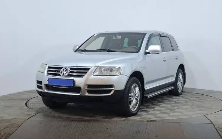 Volkswagen Touareg 2005 года за 3 690 000 тг. в Астана