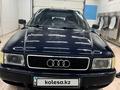 Audi 80 1994 годаfor1 800 000 тг. в Астана – фото 6