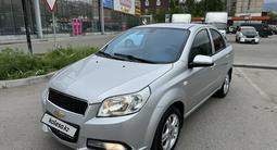 Chevrolet Nexia 2021 года за 4 950 000 тг. в Алматы