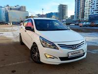 Hyundai Accent 2014 года за 5 390 000 тг. в Астана