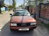 Audi 80 1990 года за 430 000 тг. в Алматы