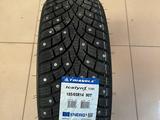 185/65 R14 TRIANGLE (трианжл) TI501 шипованные зимние за 23 000 тг. в Астана