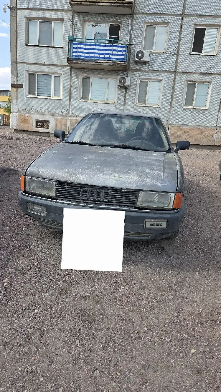 Audi 80, 1990