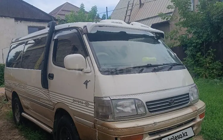 Toyota Hiace 1995 годаfor2 234 615 тг. в Отеген-Батыр