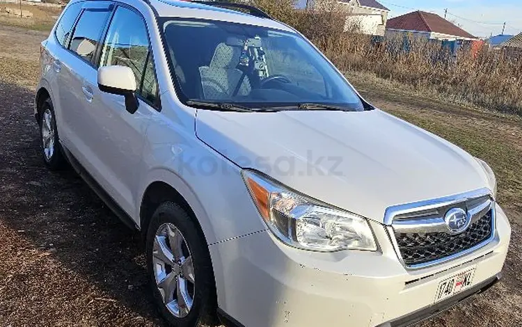 Subaru Forester 2014 годаүшін6 500 000 тг. в Уральск