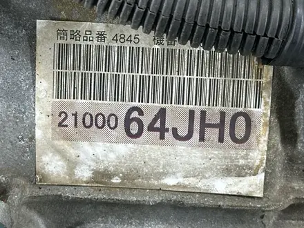 Привозная АКПП H27A V2.7 4WD за 320 000 тг. в Астана – фото 7