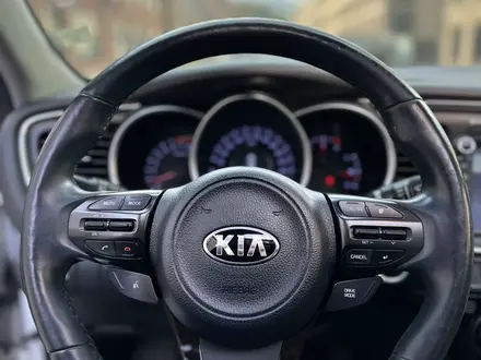 Kia K5 2013 года за 8 200 000 тг. в Алматы – фото 21