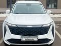 Geely Atlas 2023 годаүшін9 000 000 тг. в Алматы – фото 3
