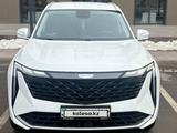 Geely Atlas 2023 годаүшін9 000 000 тг. в Алматы – фото 3