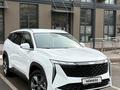 Geely Atlas 2023 годаүшін9 000 000 тг. в Алматы – фото 2
