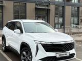 Geely Atlas 2023 годаүшін9 000 000 тг. в Алматы – фото 2