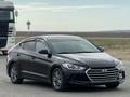 Hyundai Elantra 2017 годаүшін5 200 000 тг. в Актобе – фото 3