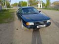 Audi 80 1994 года за 1 500 000 тг. в Есиль