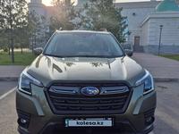 Subaru Forester 2023 года за 15 600 000 тг. в Астана