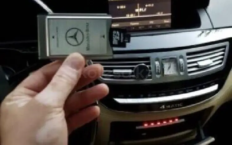 Адаптер Мерседес W221 за 25 000 тг. в Астана