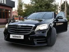 Mercedes-Benz S-Class, 2017