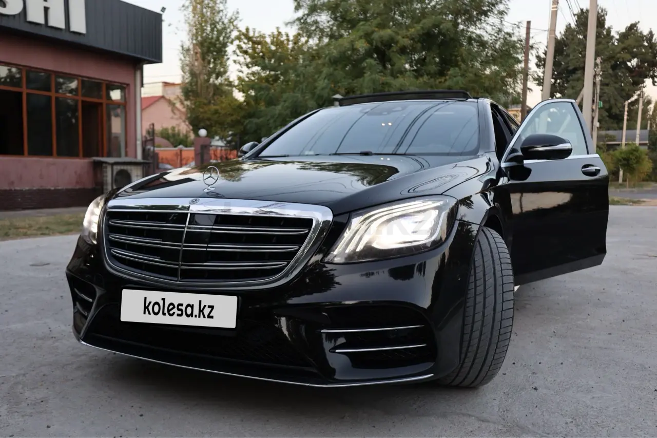Mercedes-Benz S-Class, 2017