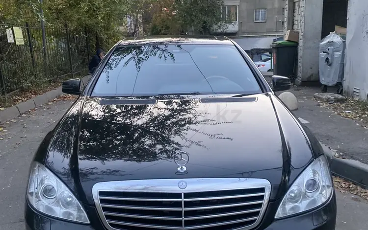 Mercedes-Benz S 350 2007 года за 7 500 000 тг. в Алматы