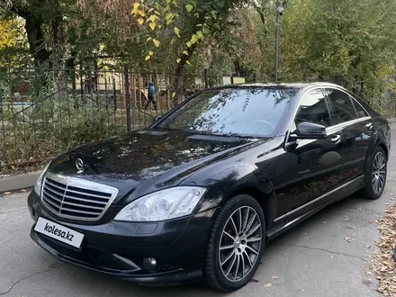 Mercedes-Benz S 350 2007 года за 7 500 000 тг. в Алматы – фото 5