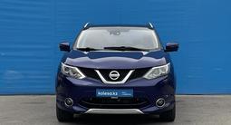 Nissan Qashqai 2016 года за 8 520 000 тг. в Алматы – фото 2