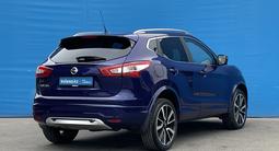 Nissan Qashqai 2016 года за 8 520 000 тг. в Алматы – фото 3