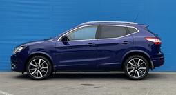 Nissan Qashqai 2016 года за 8 520 000 тг. в Алматы – фото 5