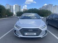 Hyundai Elantra 2018 годаүшін8 200 000 тг. в Астана
