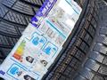 245/40 — 275/35 R20 Michelin Pilot Alpin 4 за 234 500 тг. в Алматы – фото 3