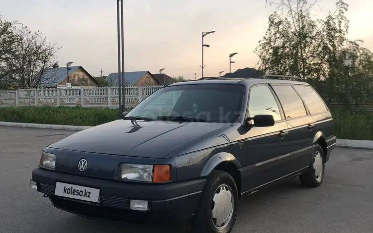 Volkswagen Passat 1989 годаүшін1 690 000 тг. в Алматы