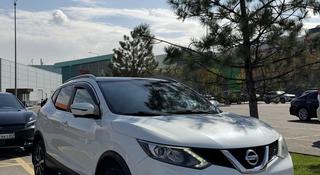 Nissan Qashqai 2014 года за 6 400 000 тг. в Алматы
