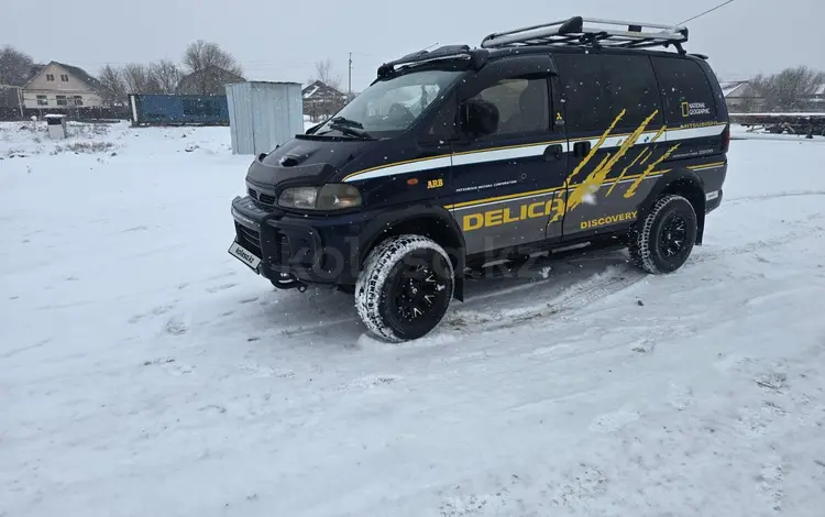 Mitsubishi Delica 1995 года за 3 000 000 тг. в Алматы