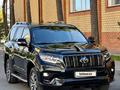 Toyota Land Cruiser Prado 2021 года за 37 500 000 тг. в Астана