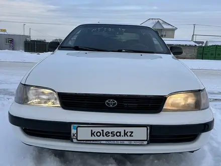 Toyota Carina E 1994 года за 1 990 000 тг. в Узынагаш – фото 15