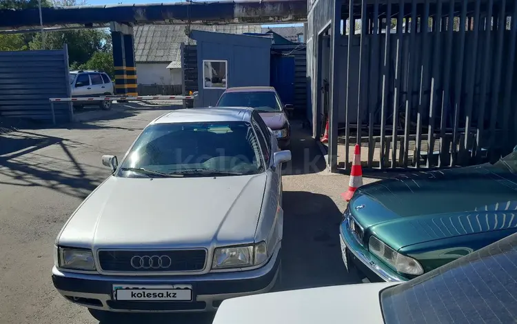 Audi 80 1992 года за 950 000 тг. в Караганда